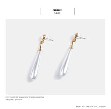 Load image into Gallery viewer, 新店开业前三名买一送一ins韩国超仙长款时尚大珍珠耳环坠女S925银针优雅耳饰无耳洞耳夹