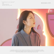 Load image into Gallery viewer, 新店开业前三名买一送一ins韩国超仙长款时尚大珍珠耳环坠女S925银针优雅耳饰无耳洞耳夹