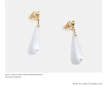 Load image into Gallery viewer, 新店开业前三名买一送一ins韩国超仙长款时尚大珍珠耳环坠女S925银针优雅耳饰无耳洞耳夹