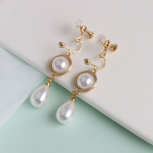 Load image into Gallery viewer, 韩国东大门珍珠耳环耳夹无耳洞S925银针耳钉女时尚潮流复古耳饰