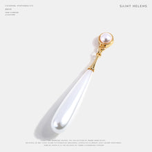 Load image into Gallery viewer, 新店开业前三名买一送一ins韩国超仙长款时尚大珍珠耳环坠女S925银针优雅耳饰无耳洞耳夹