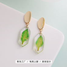 Load image into Gallery viewer, 韩国东大门新款几何耳环S925银针气质耳钉ins简约百搭网红耳饰女