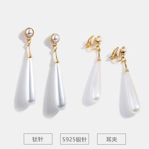 新店开业前三名买一送一ins韩国超仙长款时尚大珍珠耳环坠女S925银针优雅耳饰无耳洞耳夹