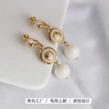 Load image into Gallery viewer, 韩国东大门气质潮流ins风青岛耳饰2020新款S925银针耳钉珍珠耳环

